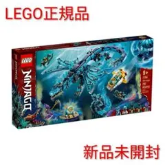 2025年最新】lego 71754の人気アイテム - メルカリ