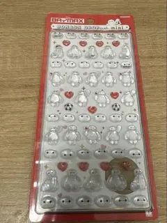 Item thumbnail for item be6c4ee3-0993-41e2-8f5a-108af648796a