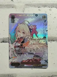 ヴァイス キミと混浴 白銀ノエル SSP ホロライブ サイン 専用フレーム