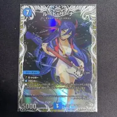 2025年最新】ルードザーナの人気アイテム - メルカリ