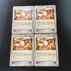 2025年最新】トレーナーズポストの人気アイテム - メルカリ