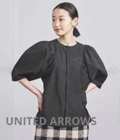 ★限定タイムセール★極美品♡UNITEDARROWS♡ギャザーボリュームスリーブ