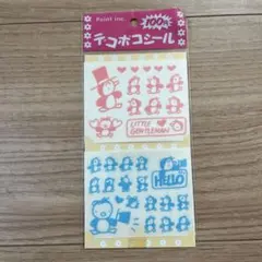 ゆゆゆさま専用