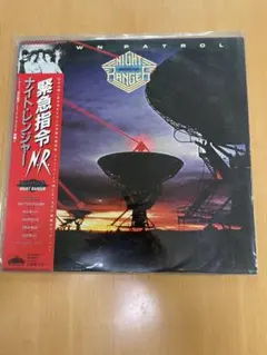 LPレコード ナイトレンジャー