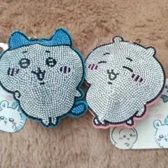 ちいかわ ラインストーン キーホルダー ちいかわハチワレ セット