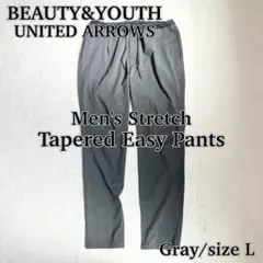 【BEAUTY&YOUTH】 メンズ ストレッチ テーパードパンツ グレー L