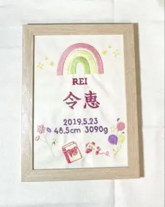 Item thumbnail for item 91333459-5de4-4ab7-8676-77df32c30ece