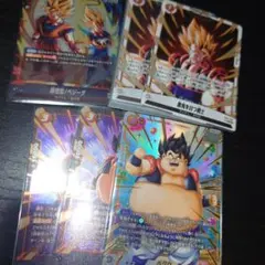 ドラゴンボール フュージョンワールド 黄ゴジータ　デッキパーツ　パラレルあり