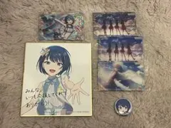 プロセカ 桐谷遥グッズ まとめ売り