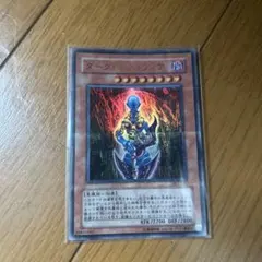 2026年最新】ダークネクロフィア パラレルの人気アイテム - メルカリ