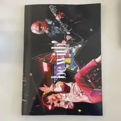 2025年最新】b zファンクラブ会報の人気アイテム - メルカリ