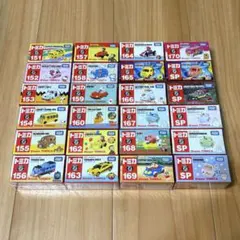 ドリームトミカ 24個セット まとめ売り