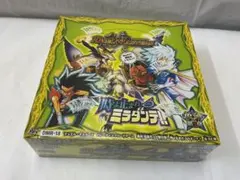 時よ止まれミラダンテ 未開封 2box - メルカリ