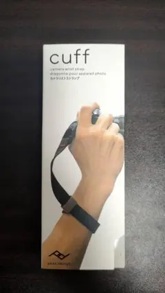 Item thumbnail for item eb7820fc-8739-48f6-8e0a-30b9c7f2f20b