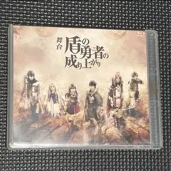 Item thumbnail for item c5cc4818-c025-4ff0-b2b3-980818c6acce