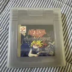遊戯王 デュエルモンスターズ ゲームボーイソフト