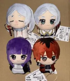 葬送のフリーレン ちびぐるみ vol.1 コンプセット