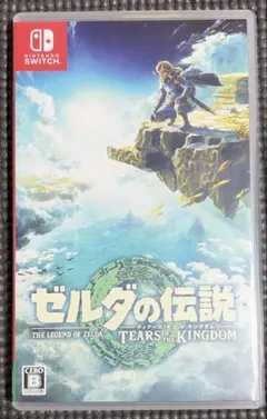 ゼルダの伝説 TEARS OF THE KINGDOMティアーズオブザキングダム