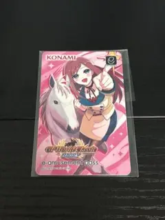 g1ワールドクラシックe-amusement pass イーパス - メルカリ
