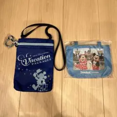 東京ディズニーリゾート バケーションパッケージ 限定 ショルダーバッグ