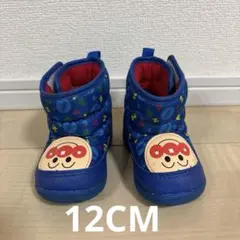 アンパンマン ベビーブーツ 青ムーンスタ12cm