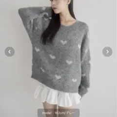 【mellowneon】ハートモチーフプレーティングニット/グレー
