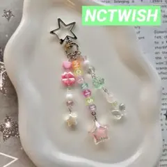 韓国ビーズキーホルダー　nctwish 星　クローバー　ピンク　ウィッシュコア