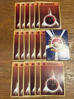 ポケモンカード 格闘エネルギーカード/かくとうエネルギー 19枚 旧裏