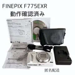 2026年最新】FINEPIX F775EXRの人気アイテム - メルカリ