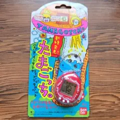 Item thumbnail for item a0bb5702-d591-47ba-92d4-d910200c19f5