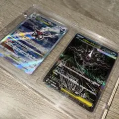 ポケモンカード メガカイリューMURメガダークライSAR2枚セット - メルカリ