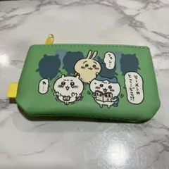 ちいかわらんど 東京駅 片面メッシュ ポーチ 緑