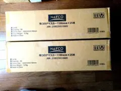 真*人様 WAKO'S F202 F-1 燃料添加剤 150mL×24本 真*人様 WAKO'S F202 F-1 燃料添加剤 150mL×24本 - メルカリ