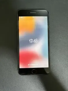 iphone 7 simフリー