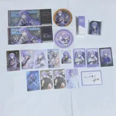 にじさんじ 星導ショウ まとめ売り