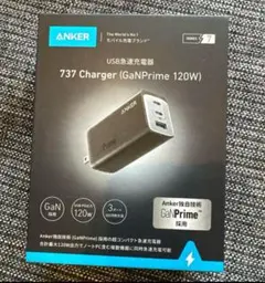Anker 充電器