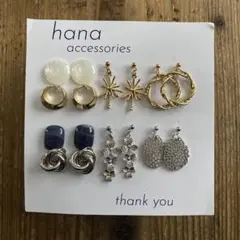 Item thumbnail for item a4c3f8aa-1629-45b1-a109-8c859247b01b