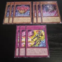 2026年最新】遊戯王儀式モンスターの人気アイテム - メルカリ