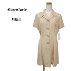 AlbaroTarte アルバロタルト ベージュ 半袖シャツワンピース 578