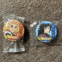 くら寿司★ビッくらポン★鬼滅の刃