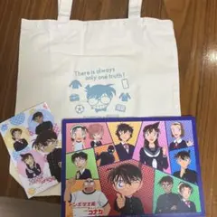 コナン×トンボ学生服　トートバッグ他