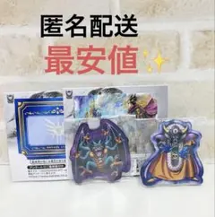 【新品未使用】ドラゴンクエスト　キャラアクリルマグネット　ゾーマ　シドー