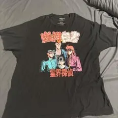 【激レア】幽遊白書 Tシャツ 2XLサイズ