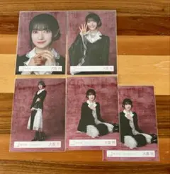 櫻坂46 大園玲 5th Anniversary ドレス 生写真 まとめ売り