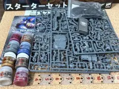 ウォーハンマー40k スターター同梱スペースマリーンミニチュア＋コアルール他のサムネイル
