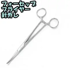 Item thumbnail for item 2a4b8347-e903-4cd8-9e94-4b0b95338dd1