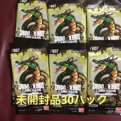 フュージョンワールド神龍への願い　未開封品30パック
