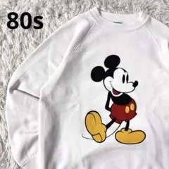 80s Disney ミッキーマウス スウェット USA製 白　M