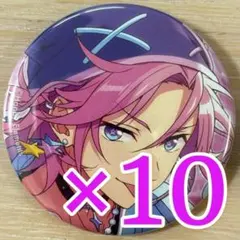 桜河こはく あんスタ コレクション缶バッジ 2025 Sep Idol 10個