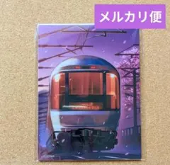 2026年最新】鉄道 プレートの人気アイテム - メルカリ